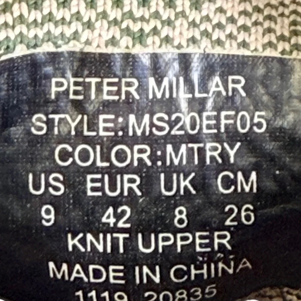Peter Millar Hyperlight Glide Camo‎ Sneakers Men 9 Green Knit Upper Lightweight